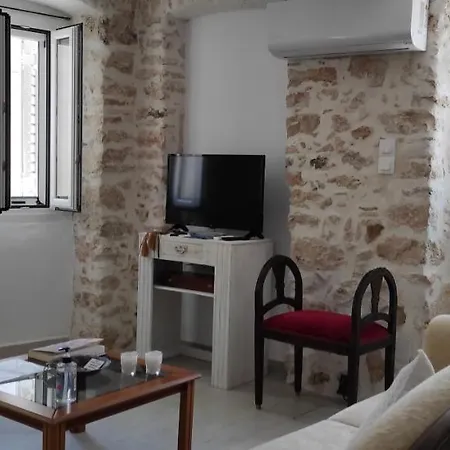 Appartement Xenonas 